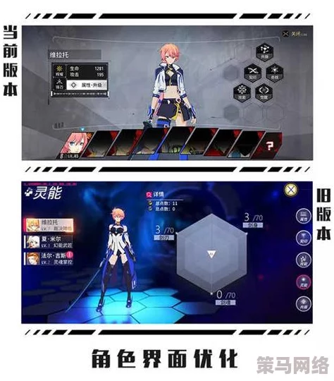 VGAME法尔吉斯新装怎么样？深度解析角色造型与游戏内表现力！