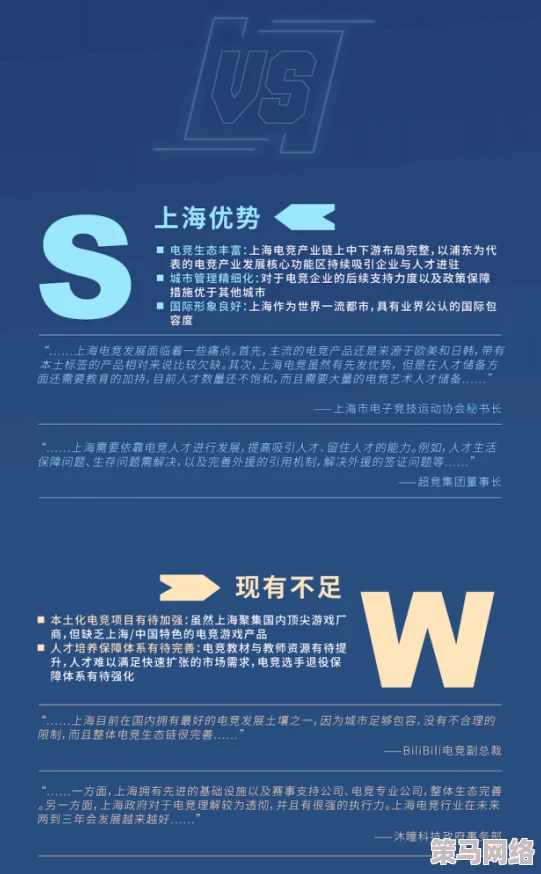 亚洲永久中文字幕在线：震惊！全球首个AI技术引发的伦理争议，专家呼吁立法监管！