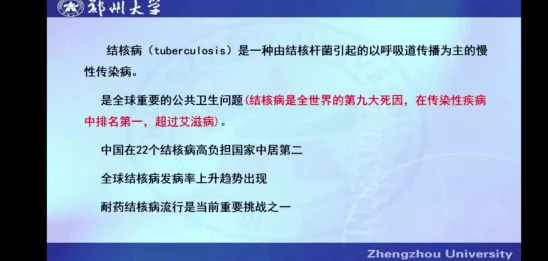 男女做爰全程免费视频：最新研究显示，性教育对青少年心理健康的重要性不容忽视，专家呼吁加强相关课程设置