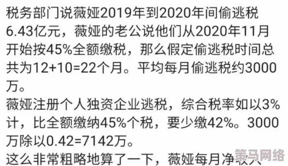 公gong的浮之手中字：深度解析其背后含义与影响