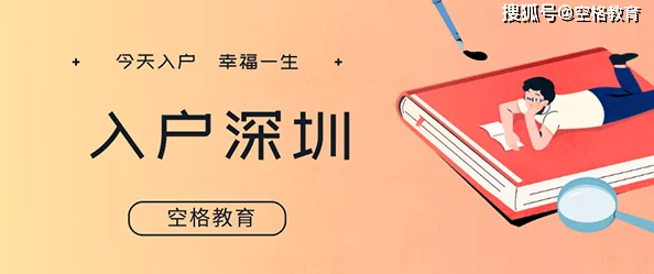 好大好爽快点深一点图片：近期网络热议的成人内容引发社会关注，如何平衡自由与规范？