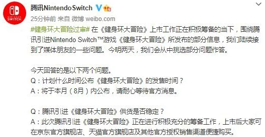 别舔了太爽了h：最新研究显示舔舌行为对心理健康的积极影响，引发网友热议与讨论