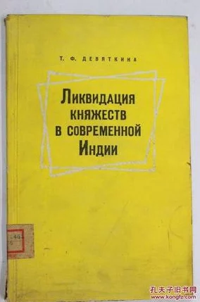 давай美国＂：这是一句俄语，意为“让我们去美国”，表达了对美国的向往或希望前往该国的情感