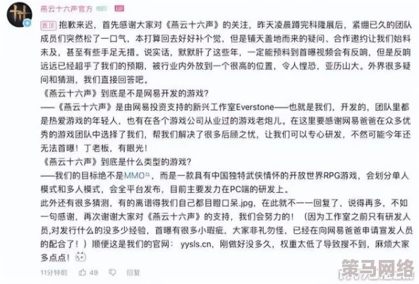 精品国产三上悠亚在线观看：最新动态曝光，粉丝热议她的新作品与个人生活！