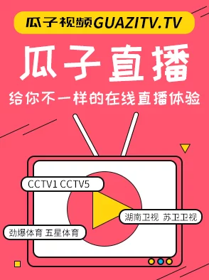 www.茄子视频全新升级，推出多项精彩功能与用户互动体验，带来更丰富的视听享受！