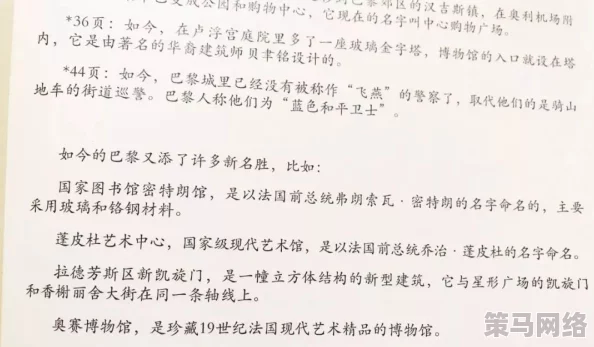 高h文辣文：最新热门作品推荐与读者反馈，带你领略激情四溢的文学世界！