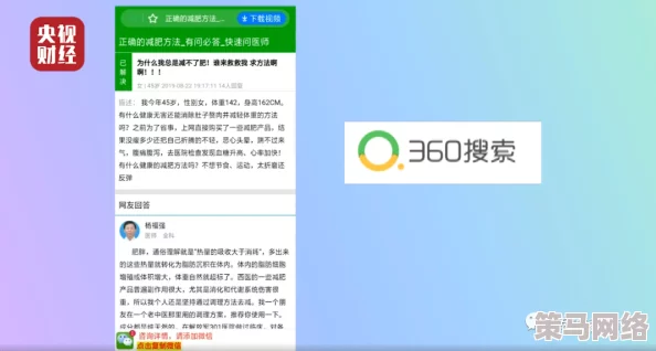 亚洲欧美偷自乱图片：最新动态揭示了这一现象背后的文化影响与社会反响，值得关注与思考