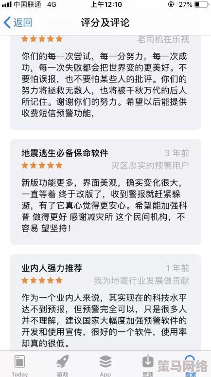 17cgcg2吃瓜官网：在信息泛滥的时代，如何辨别真伪成为了每个网民的重要课题