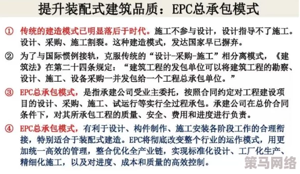 处破女处破全过第一次，分享我的成长故事与心路历程，让我们一起探讨人生的第一次经历和感悟