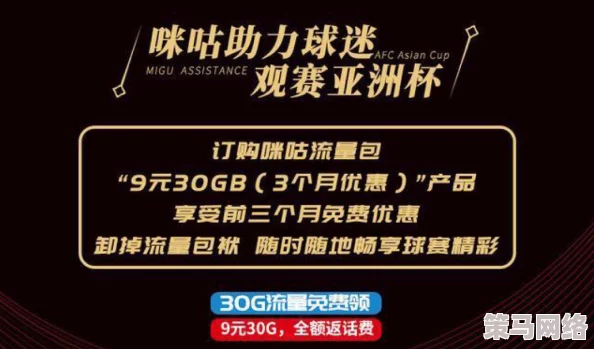 亚洲免费专区：震惊！数百万用户意外发现隐藏福利，享受前所未有的服务体验！