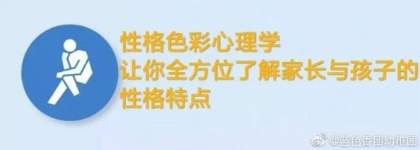 女色窝人体色77777：最新动态揭示了这一现象背后的社会文化影响与心理因素分析，值得深入探讨