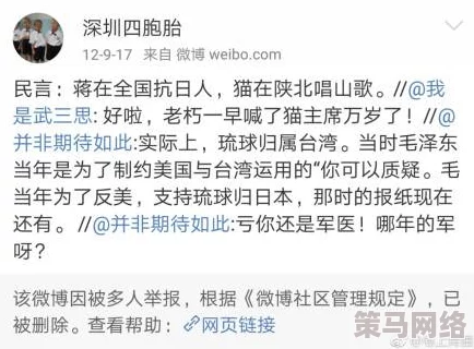 今天又在撩后妈了哔哩哔哩小说，这是一部围绕复杂家庭关系展开的轻松幽默故事，讲述主人公与继母之间的搞笑互动和情感发展