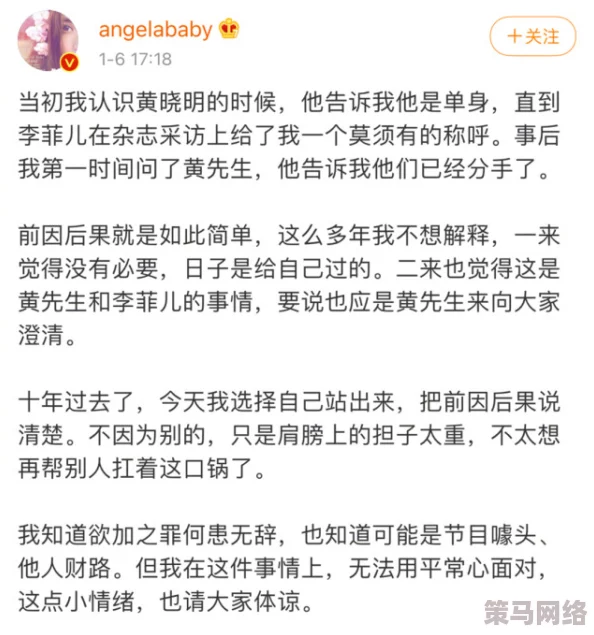 XXXBBB：探讨其在当代社会中的重要性及对未来发展的影响与挑战分析