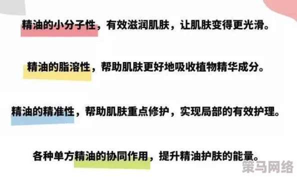 bbbbbxxxxx性欧美：全球范围内性别平等进展缓慢，专家呼吁加强教育与政策支持以改善现状