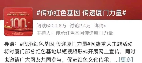 国产91网站在线观看免费：最新动态引发网友热议，平台内容更新频繁，用户体验持续提升！