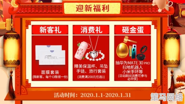 越南乳晕嫩红：新一季产品发布，消费者反响热烈，市场需求持续增长，品牌形象进一步提升