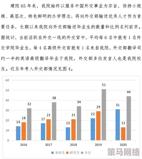 榨精病院8集：最新剧情发展与角色关系分析，观众热议引发的思考与反响