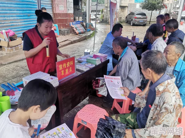 特别的体检小雨和主任招聘故事：一场意外的相遇，改变了两个人的命运与未来！